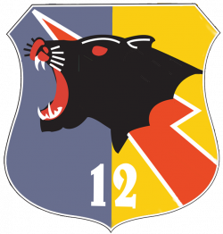 File:Air Squadron 12, Indonesian Air Force.png
