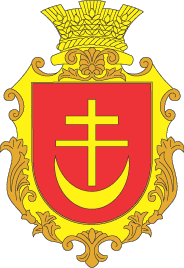 Arms of Pischana