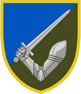 Coat of arms (crest) of 117th Mechanized Brigade, Ukrainian Army