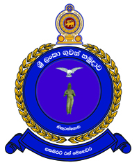 File:Air Force Station Hingurakgoda, Sri Lanka Air Force.jpg