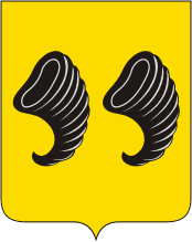 Arms (crest) of Nerekhta