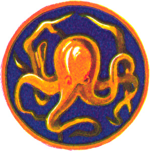 File:81st Air Base Squadron, USAAF1.png