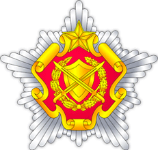 File:Land Forces of Belarus.gif