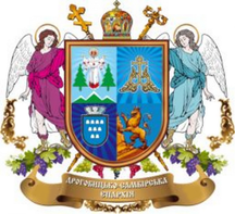 Arms (crest) of Eparchy of Drogobych-Sambir, OCU