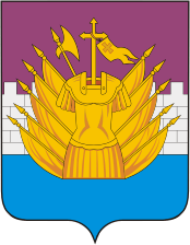 Arms (crest) of Galich Rayon