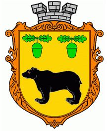 Coat of arms (crest) of Maheriv