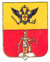 Arms of Ovruch