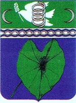 Blason de M'Tsangamouji/Coat of arms (crest) of {{PAGENAME
