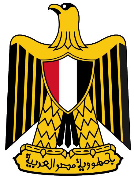 National Arms of Egypt - Coat of arms (crest) of National Arms of Egypt