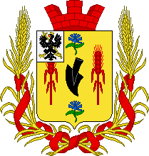 Arms (crest) of Novomlyn