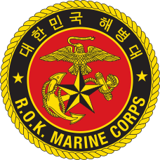 Coat of arms (crest) of the Republic of Korea Marine Corps