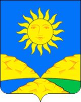 Arms (crest) of Yasashnotashlinskoe rural settlement