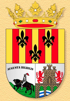 Coat of arms (crest) of the Infantry Regiment Andalucia No 52 (old), Spanish Army