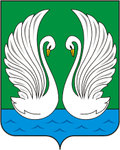 Arms of Lebyazhsky Rayon