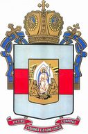 Arms (crest) of Metropolis of Bessarabia
