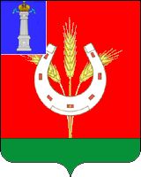 Arms (crest) of Nikulinskaya rural settlement