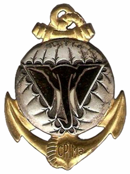 Coat of arms (crest) of the Marine Infantry Parachute Company, French Army