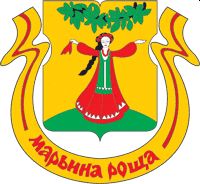 Arms (crest) of Maryina roshcha Rayon