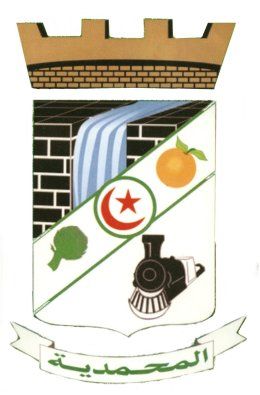 Arms of Mohammadia