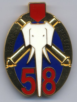 File:58th Artillery Regiment, French Army.jpg