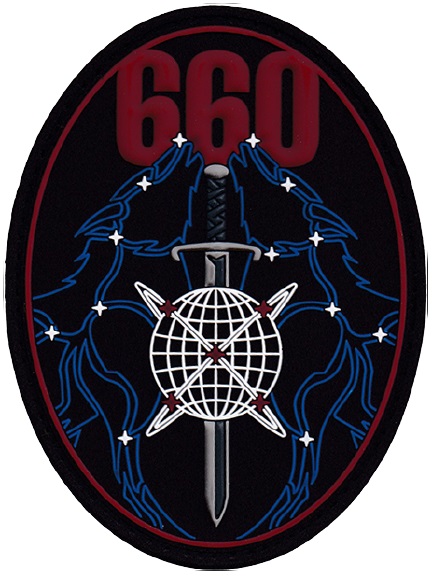 File:660th Network Operations Squadron, US Space Force.jpg