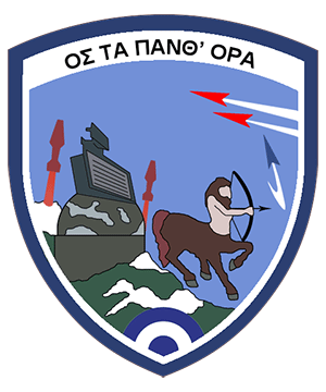Coat of arms (crest) of the 9th Control and Report Post, Hellenic Air Force