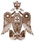 Arms (crest) of Mother See of Holy Etchmiadzin ​Catholicosate of All Armenians