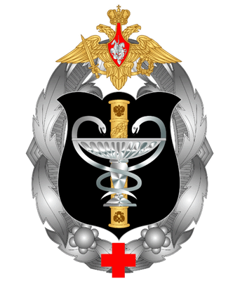 File:Consulting and Diagnostic Center of the General Staff of ther Russian Federation.gif