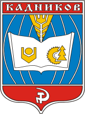 Arms (crest) of Kadnikov