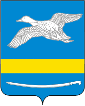 Arms (crest) of Yekaterinovka