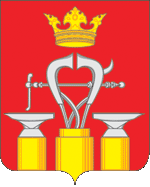 Arms (crest) of Alexandrov