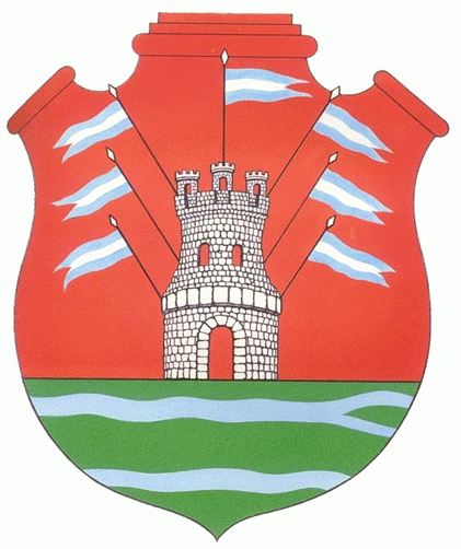 Arms (crest) of Córdoba Province (Argentina)
