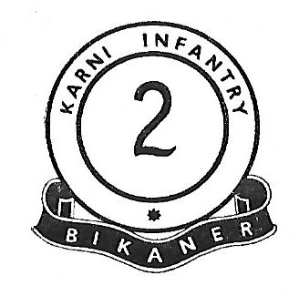 Blason de 2nd Battalion The Bikaner State Infantry, Bikaner/Arms (crest) of 2nd Battalion The Bikaner State Infantry, Bikaner