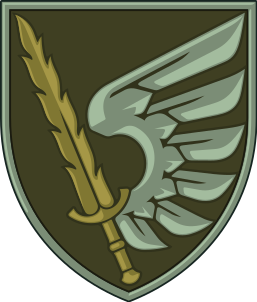 Coat of arms (crest) of 79th Airmobile Brigade, Ukrainian Army