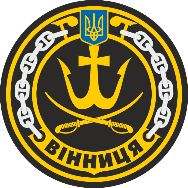 File:Corvette Vinnytsia (U206), Ukrainian Navy.png