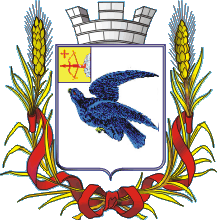 Arms (crest) of Malmyzh