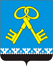 Arms (crest) of Muravlenko