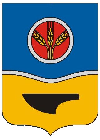 Arms (crest) of Páprád
