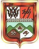Arms (crest) of Tashtagol