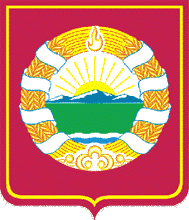 Arms (crest) of Agin-Buryat Autonomous Okrug