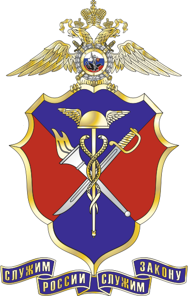 Arms of/Герб General Directorate of Economic Security and Anti-Corruption, Ministry of Internal Affairs, Russian Federation