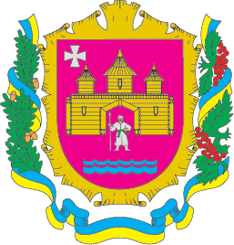 Arms of Krasyliv