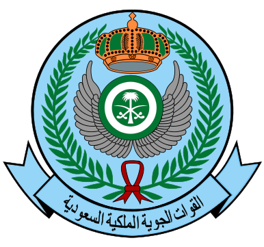 File:Royal Saudi Air Force.png