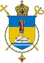 Arms (crest) of Eparchy of Saint Josaphat in Parma (Ukrainian Rite)