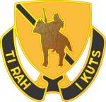 File:167th Cavalry Regiment, Nebraska Army National Guarddui.jpg