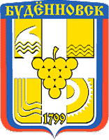 Arms (crest) of Budyonnovsk