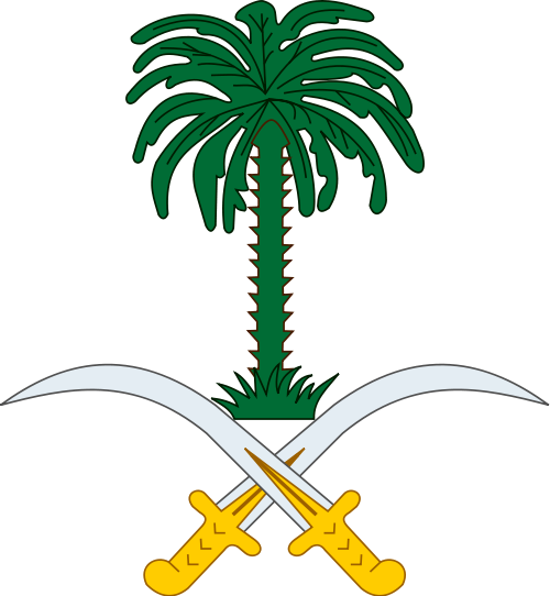 File:Saudiarabia.png