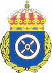 File:Army Logistic and Motor School, Swedish Army.jpg