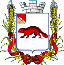 Arms (crest) of Bobrov (Voronezh Oblast)