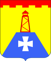 Arms (crest) of Lysogorskaya